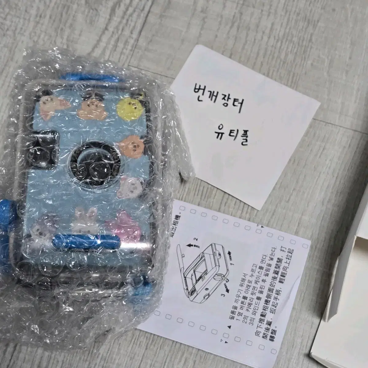 thumbnail-1